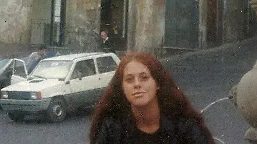 נועה אייל