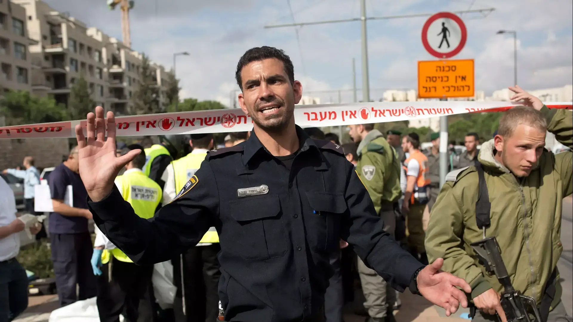 פיגוע דריסה בירושלים, נובמבר 2014 פיגוע דריסה בירושלים, נובמבר 2014