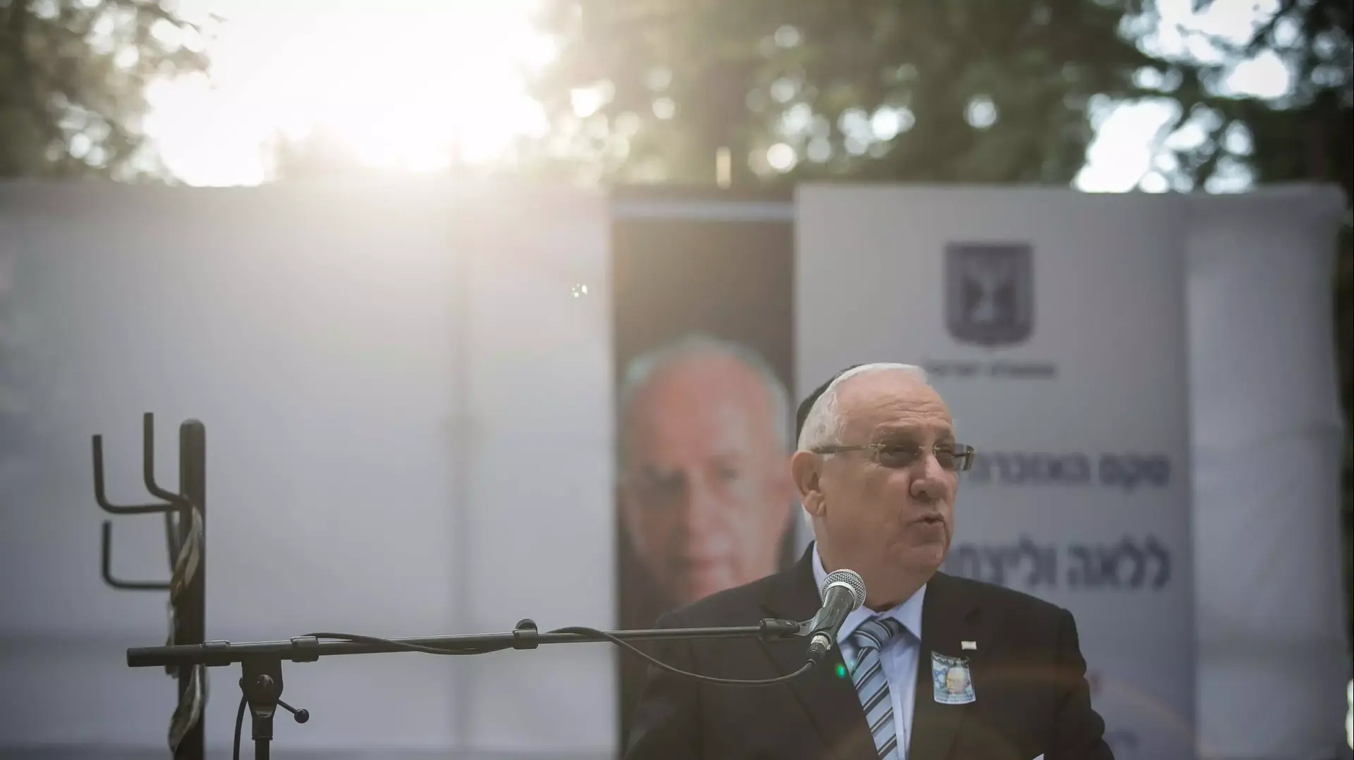 נשיא המדינה ראובן ריבלין באזכרה ליצחק רבין בהר הרצל, 5 בנובמבר 2014 נשיא המדינה ראובן ריבלין באזכרה ליצחק רבין בהר הרצל, 5 בנובמבר 2014