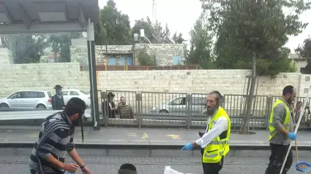 פיגוע דריסה במרכז ירושלים, נובמבר 2014 פיגוע דריסה במרכז ירושלים, נובמבר 2014