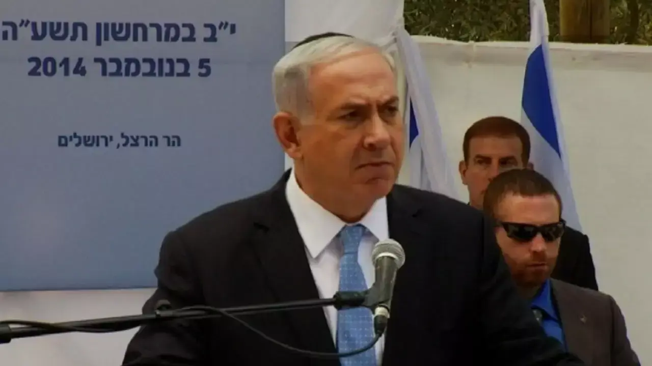 הנשיא ריבלין בטקס: "רצח רבין - נקודת שפל היסטורית בישראל"