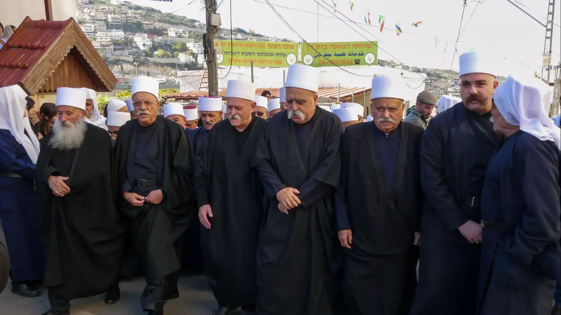 הלוויתו של פקד ג'דעאן אסעד מבית ג'אן שנהרג בפיגוע הדריסה בירושלים, נובמבר 2014 הלוויתו של פקד ג'דעאן אסעד מבית ג'אן שנהרג בפיגוע הדריסה בירושלים, נובמבר 2014