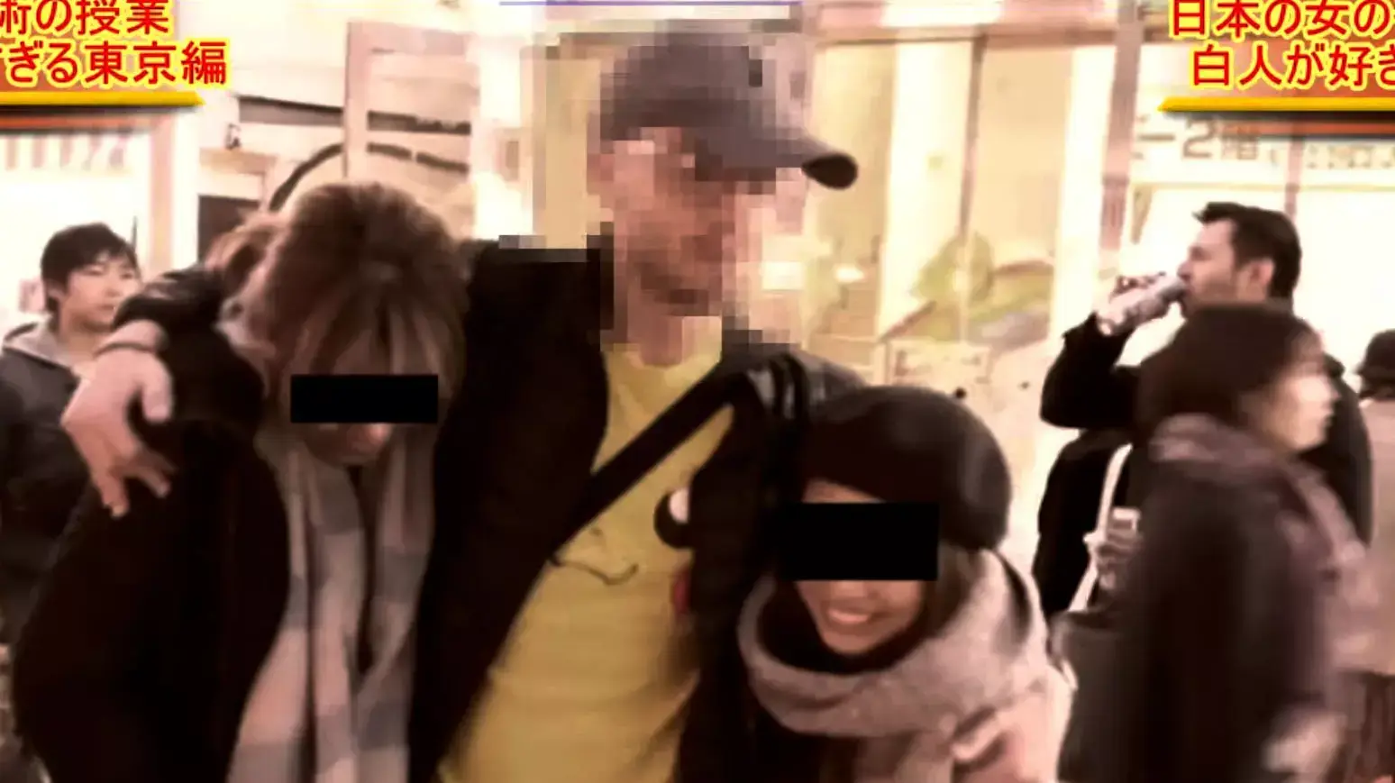 ג'וליאן בלאנק  מפעיל "סדנאות פיתוי" ברחבי העולם