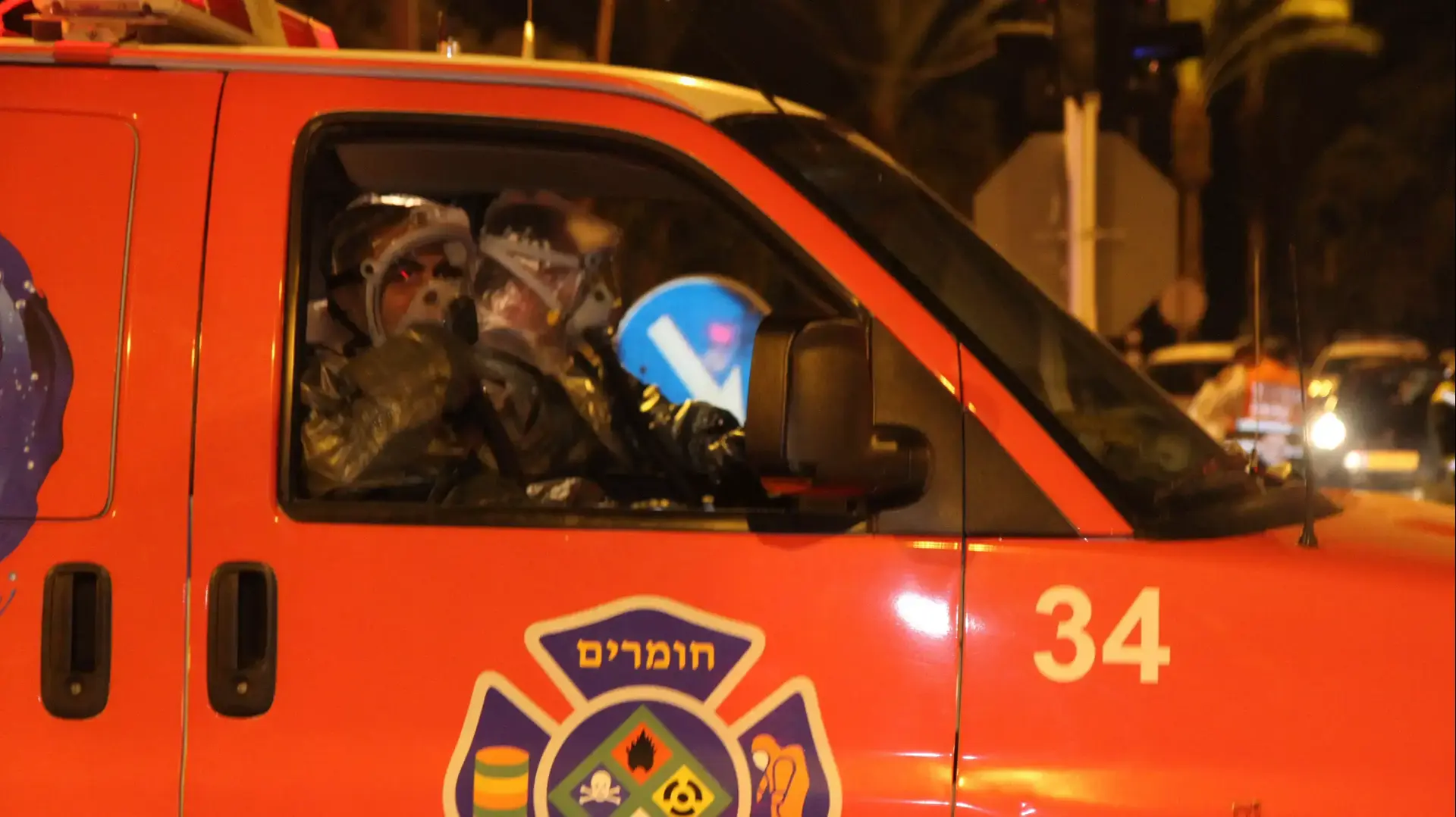 כוחות ההצלה באירוע דליפת האמוניה בעמק חפר כוחות ההצלה באירוע דליפת האמוניה בעמק חפר