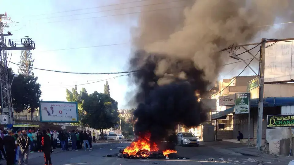 כפר כנא לאחר מותו של הצעיר שנורה על ידי המשטרה 8.11.2014 כפר כנא לאחר מותו של הצעיר שנורה על ידי המשטרה 8.11.2014