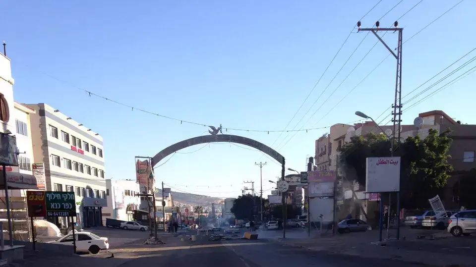 כפר כנא לאחר מותו של הצעיר שנורה על ידי המשטרה 8.11.2014 כפר כנא לאחר מותו של הצעיר שנורה על ידי המשטרה 8.11.2014