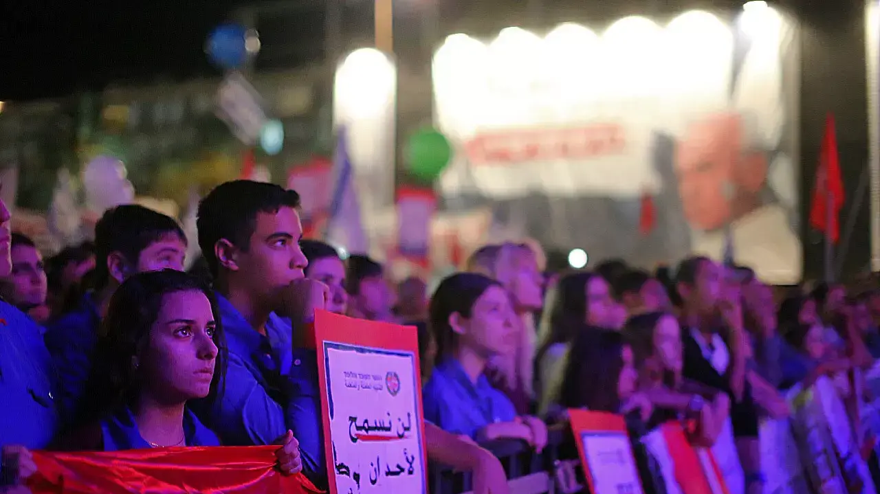 העצרת לציון 19 שנה לרצח ראש הממשלה יצחק רבין, 8 בנובמבר 2014 העצרת לציון 19 שנה לרצח ראש הממשלה יצחק רבין, 8 בנובמבר 2014