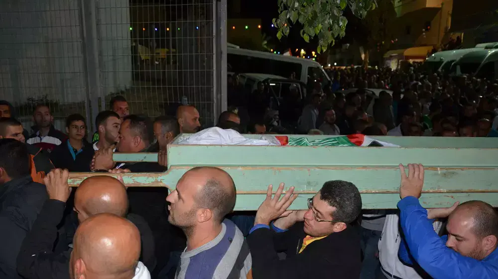 הלווייתו של חיר א-דין חמדאן שנורה למוות על ידי שוטרים בכפר כנא, 8 בנובמבר 2014 הלווייתו של חיר א-דין חמדאן שנורה למוות על ידי שוטרים בכפר כנא, 8 בנובמבר 2014