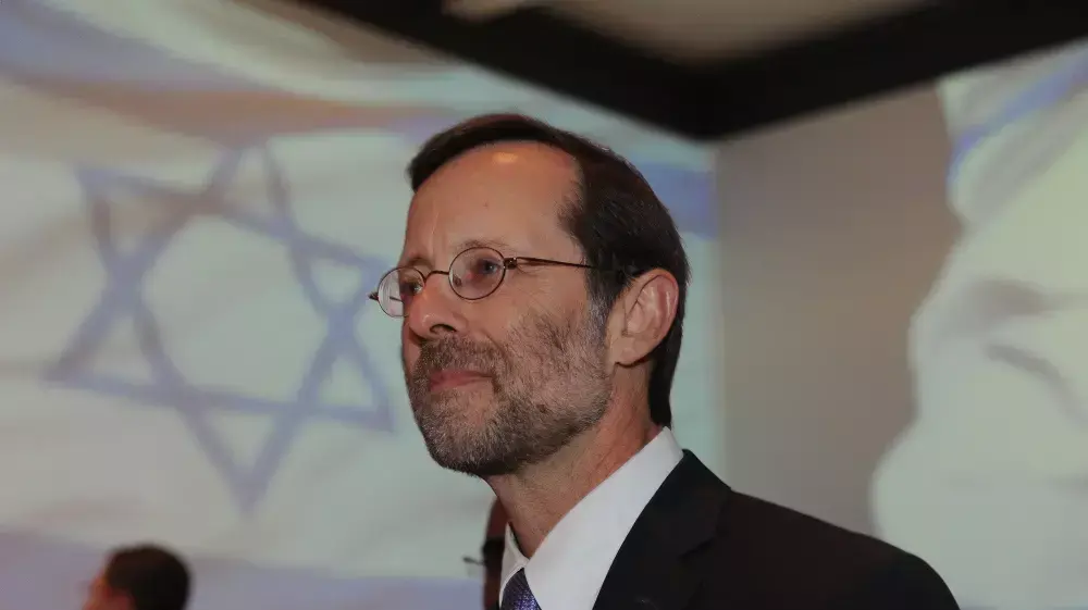 ח"כ משה פייגלין בישיבת מרכז הליכוד, נובמבר 2014 ח"כ משה פייגלין בישיבת מרכז הליכוד, נובמבר 2014