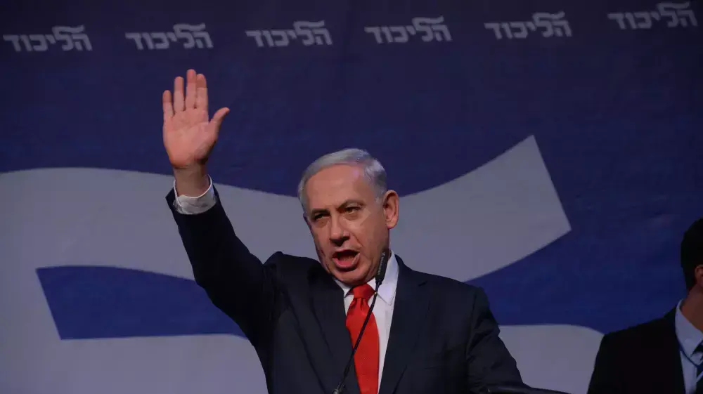 ראש הממשלה בנימין נתניהו בישיבת מרכז הליכוד ראש הממשלה בנימין נתניהו בישיבת מרכז הליכוד