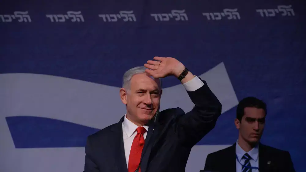 ראש הממשלה בנימין נתניהו בישיבת מרכז הליכוד