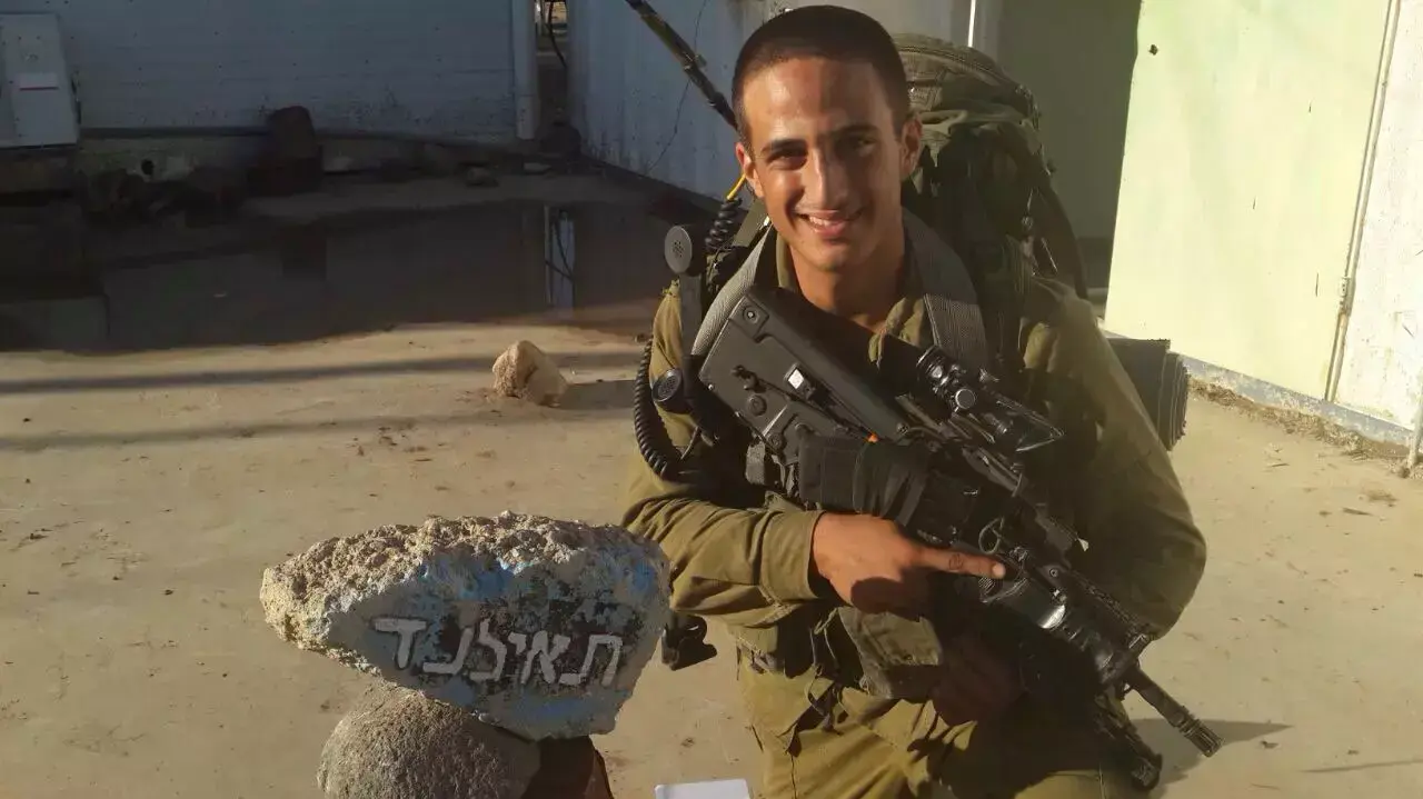 שרון מת לוחם שמת מאירוע לב ותרם את אבריו