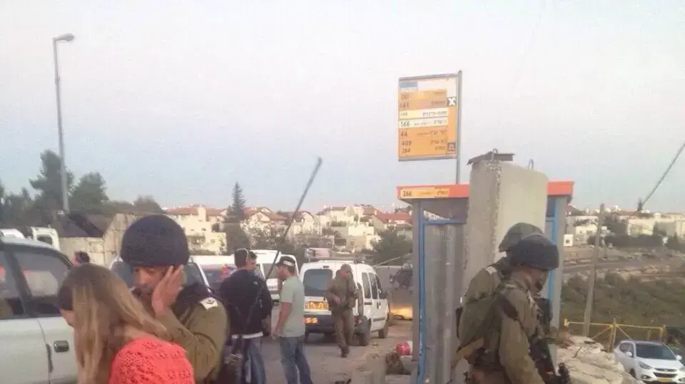 פיגוע דקירה באלון שבות, נובמבר 2014 פיגוע דקירה באלון שבות, נובמבר 2014