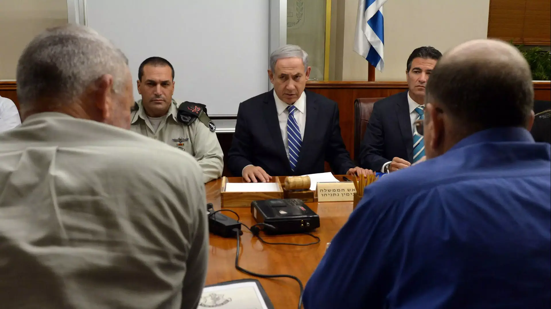 ראש הממשלה בנימין נתניהו בהתייעצות ביטחונית ראש הממשלה בנימין נתניהו בהתייעצות ביטחונית