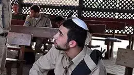 אלמוג שילוני החייל שנרצח בפיגוע הדקירה בתל אביב אלמוג שילוני החייל שנרצח בפיגוע הדקירה בתל אביב