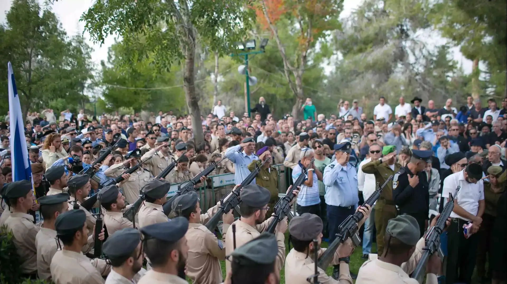 הלוויה של סמל ראשון אלמוג שילוני הר הרצל 11.11.14 הלוויה של סמל ראשון אלמוג שילוני הר הרצל 11.11.14
