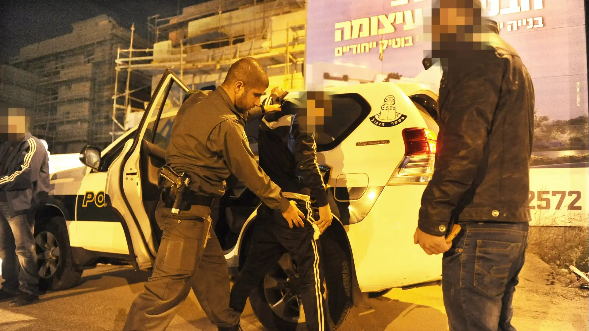 מעצרים של שבח"ים במושב מצליח וברמלה, נובמבר 2014 מעצרים של שבח"ים במושב מצליח וברמלה, נובמבר 2014