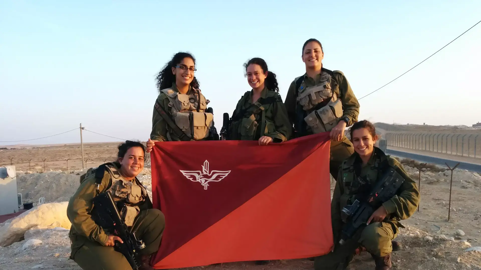 גיוס בנות לתפקידי לוחמה גיוס בנות לתפקידי לוחמה