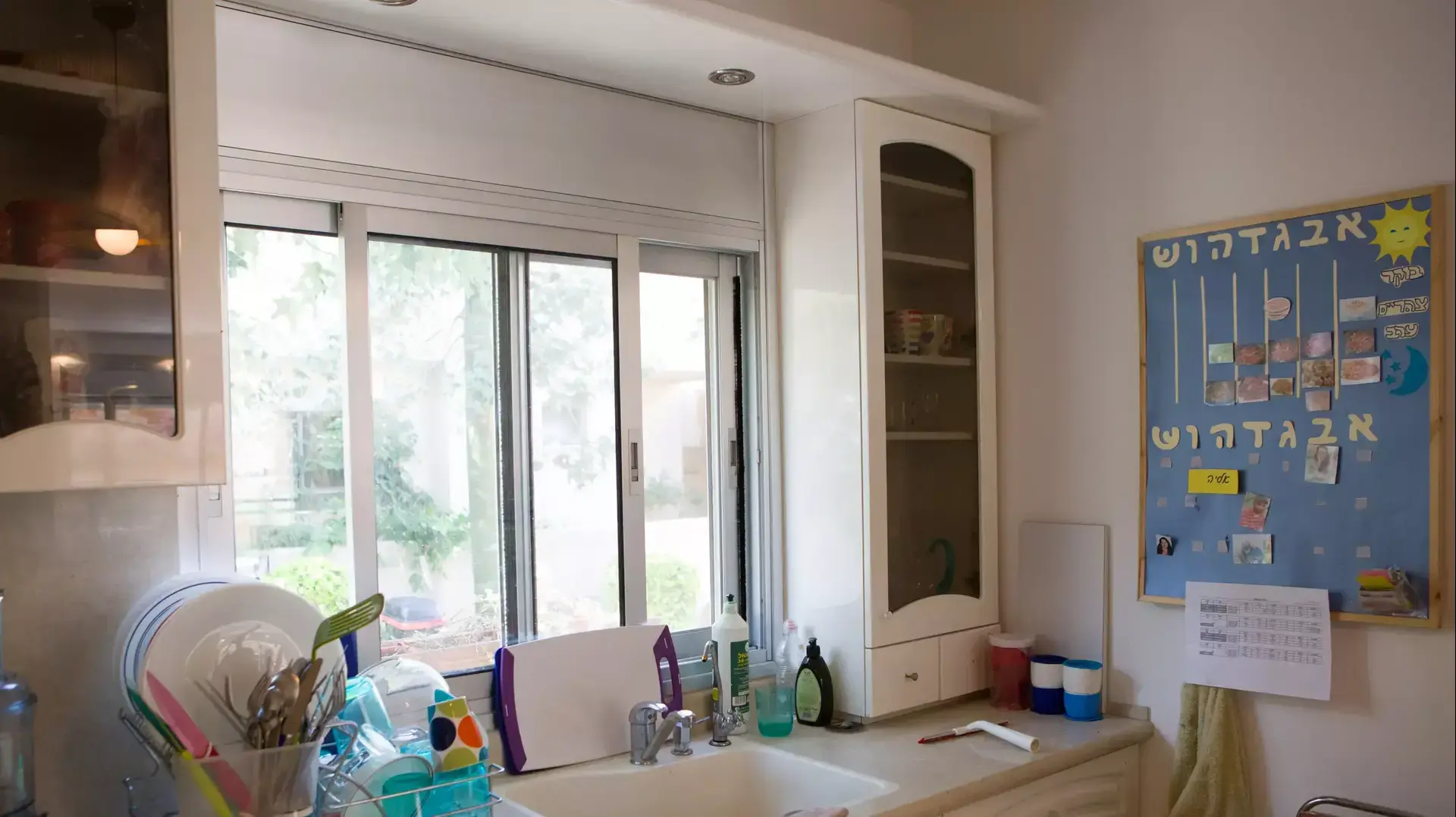 הוסטל אקי"ם בנאות צהלה שעמד במוקד סכסוך עם שכנים, נובמבר 2014 הוסטל אקי"ם בנאות צהלה שעמד במוקד סכסוך עם שכנים, נובמבר 2014