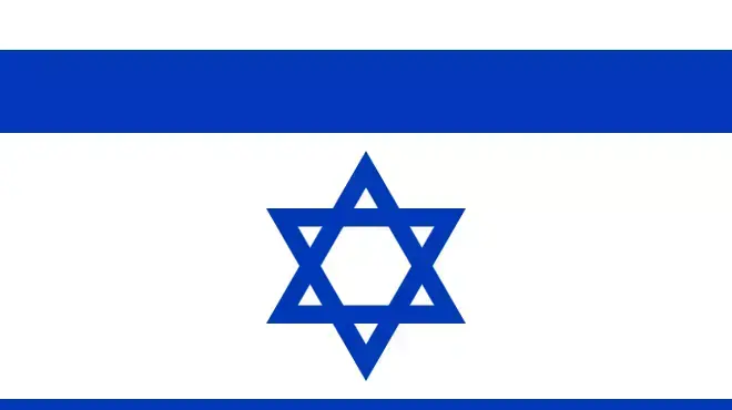 דגל ישראל דגל ישראל