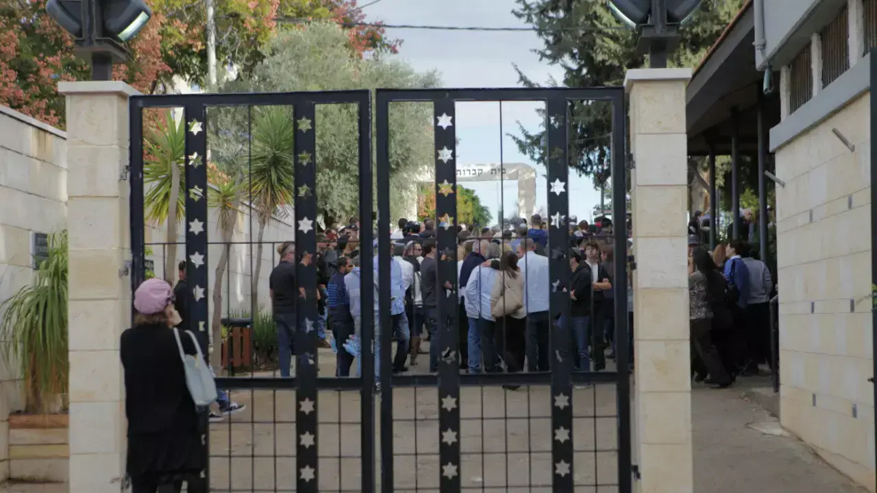 הלווייתו של בני תבין בבית העלמין נס ציונה, נובמבר 2014