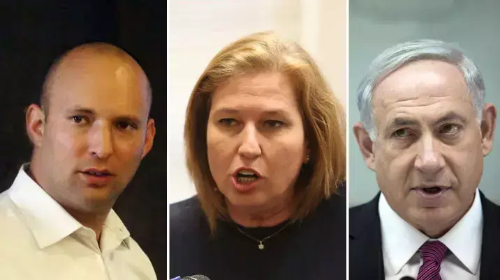 בנימין נתניהו, ציפי לבני ונפתלי בנט בנימין נתניהו, ציפי לבני ונפתלי בנט
