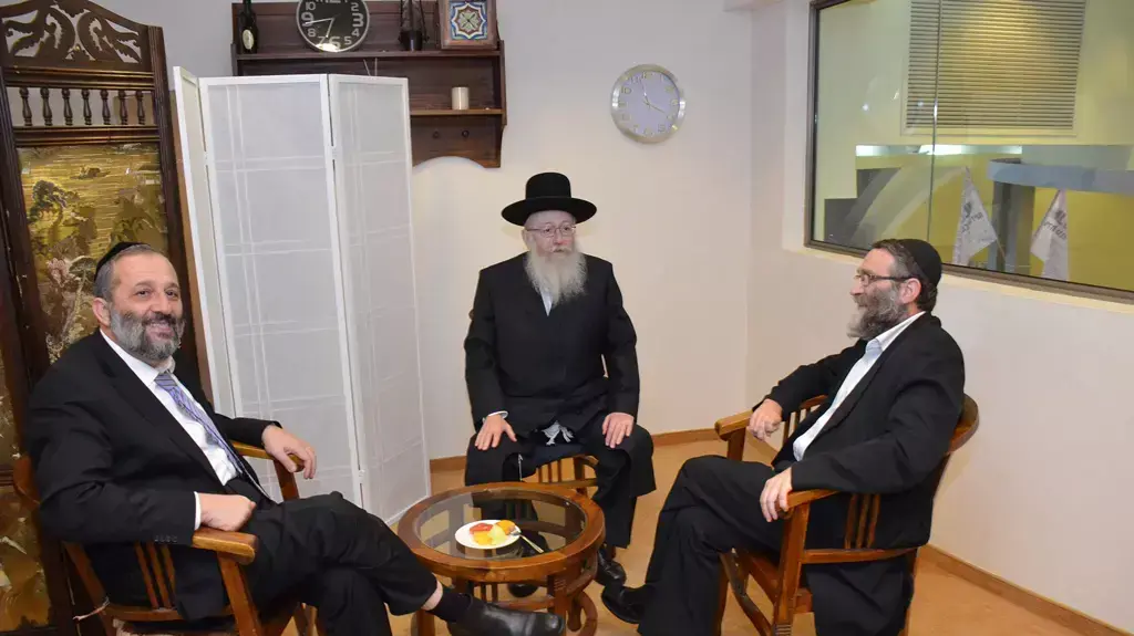 חברי הכנסת אריה דרעי, משה גפני ויעקב ליצמן בכנס הנבחרים מטעם פורום הרשויות החרדיות של המרכז לשלטון המקומי, 16 בנובמבר 2014 חברי הכנסת אריה דרעי, משה גפני ויעקב ליצמן בכנס הנבחרים מטעם פורום הרשויות החרדיות של המרכז לשלטון המקומי, 16 בנובמבר 2014