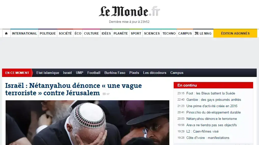 כותרות העיתונים והאתרים מדווחות על הפיגוע בירושלים כותרות העיתונים והאתרים מדווחות על הפיגוע בירושלים