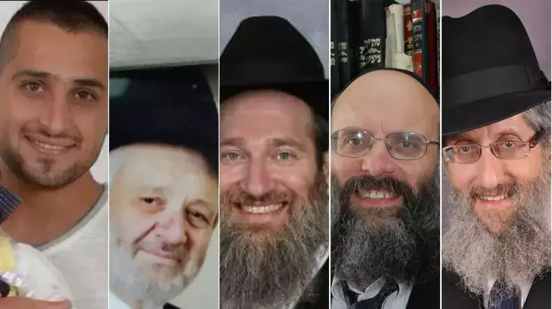 חמשת ההרוגים בפיגוע בבית הכנסת: קלמן לוין, משה טברסקי, אריה קופינסקי, אברהם גולדברג וזידאן סייף חמשת ההרוגים בפיגוע בבית הכנסת: קלמן לוין, משה טברסקי, אריה קופינסקי, אברהם גולדברג וזידאן סייף