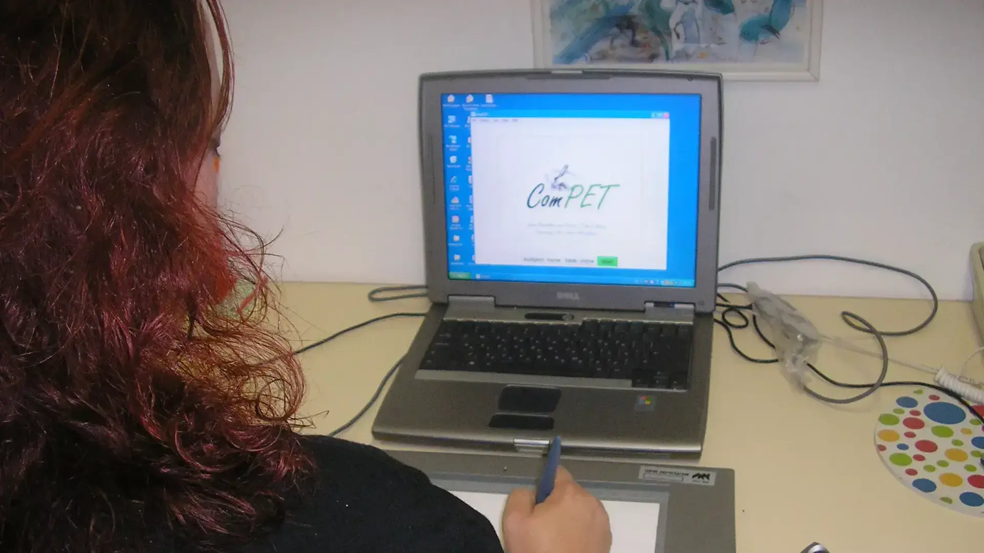 מערכת ממוחשבת שתגלה מי משקר לחברת הביטוח  נובמבר 2014