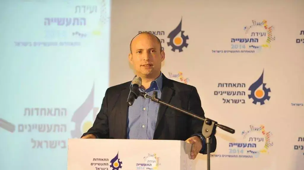 נפתלי בנט בוועידת התעשייה 2014 באילת, נובמבר 2014 נפתלי בנט בוועידת התעשייה 2014 באילת, נובמבר 2014