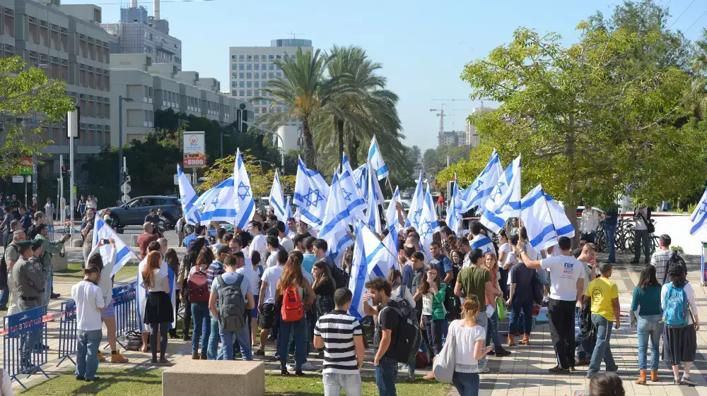 הפגנת סטודנטים מטעם תנועת אם תרצו בעקבות גל הפיגועים, אוניברסיטת תל אביב הפגנת סטודנטים מטעם תנועת אם תרצו בעקבות גל הפיגועים, אוניברסיטת תל אביב