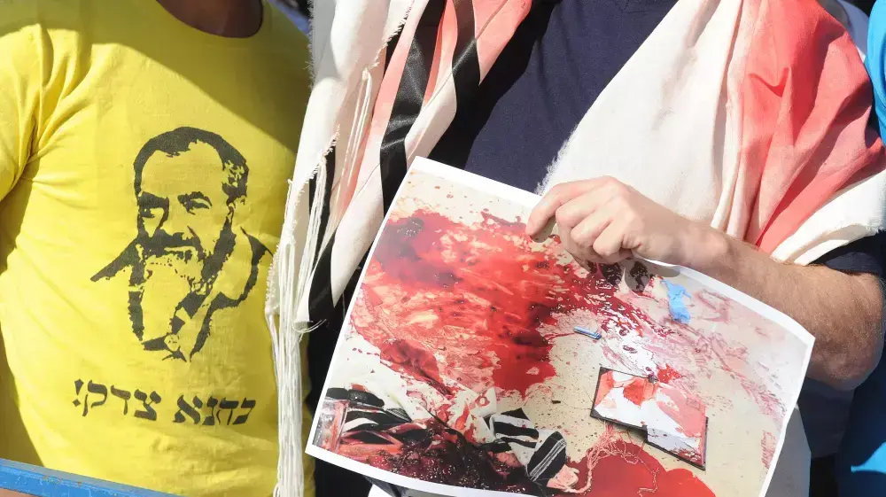 הפגנת סטודנטים מטעם תנועת אם תרצו בעקבות גל הפיגועים, אוניברסיטת תל אביב הפגנת סטודנטים מטעם תנועת אם תרצו בעקבות גל הפיגועים, אוניברסיטת תל אביב