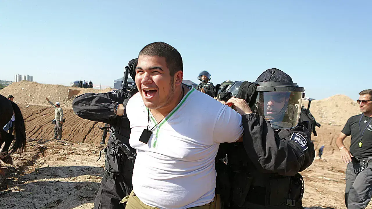 תרגיל משטרה המדמה הפרות סדר, פארק אריאל שרון תרגיל משטרה המדמה הפרות סדר, פארק אריאל שרון