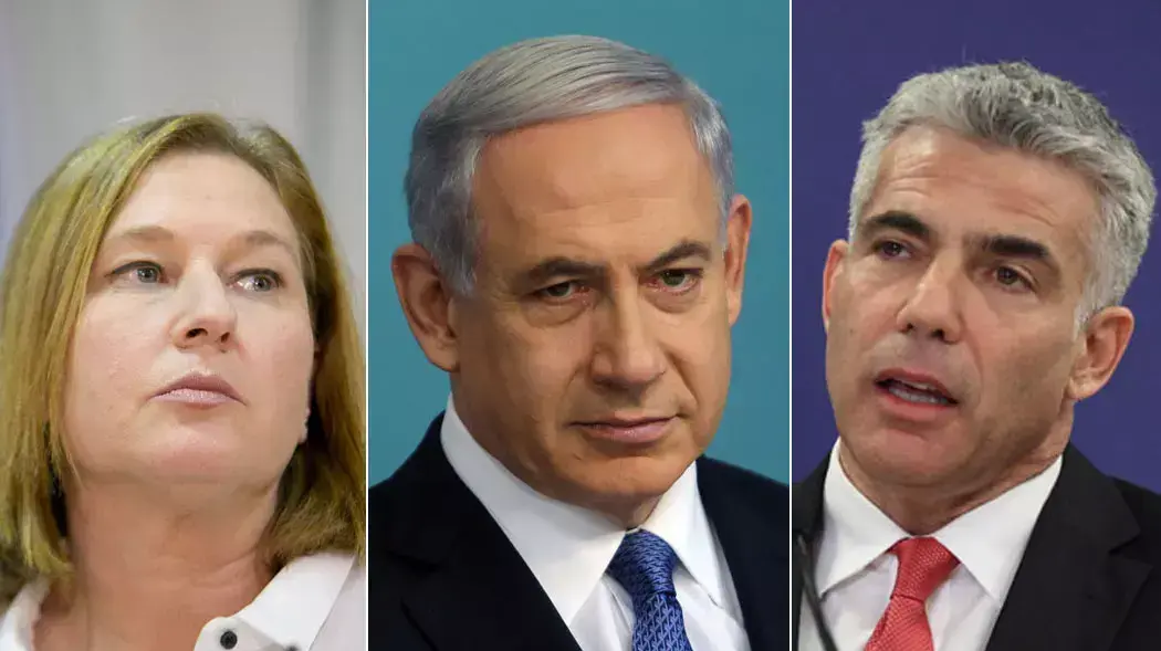 ציפי לבני, בנימין נתניהו ויאיר לפיד