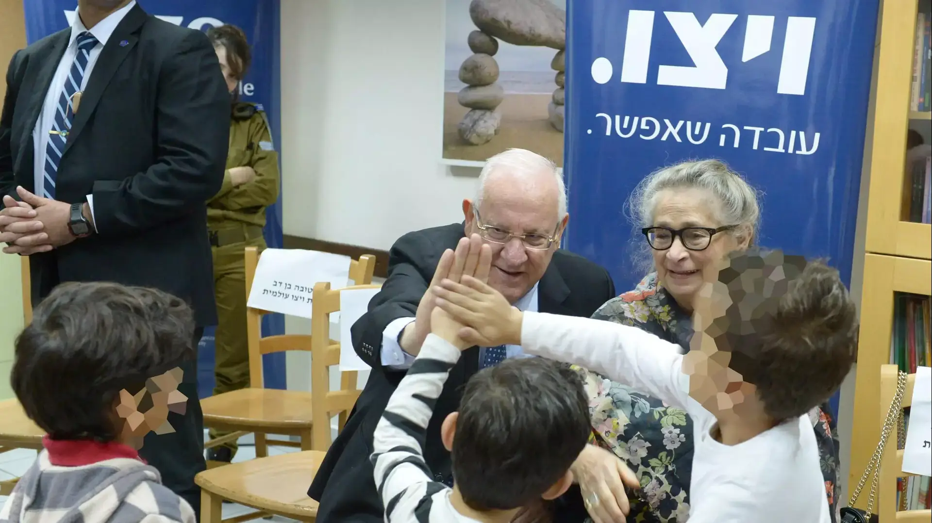 נשיא המדינה ורעייתו ביקרו במרכז למניעת אלימות ובמקלט לנשים מוכות לרגל יום המאבק באלימות נגד נשים, נשיא המדינה ורעייתו ביקרו במרכז למניעת אלימות ובמקלט לנשים מוכות לרגל יום המאבק באלימות נגד נשים,