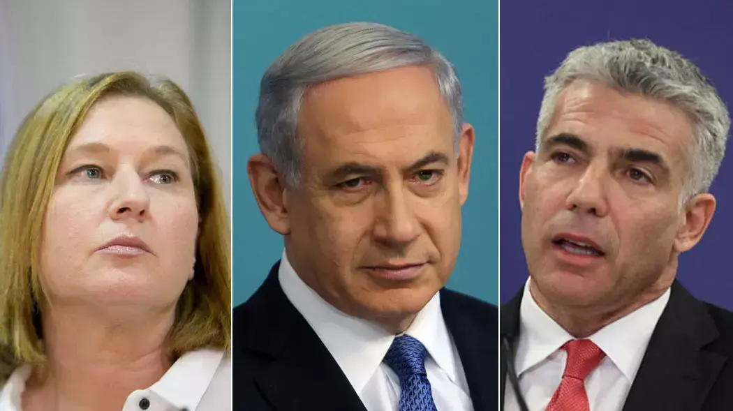 ציפי לבני, בנימין נתניהו ויאיר לפיד ציפי לבני, בנימין נתניהו ויאיר לפיד