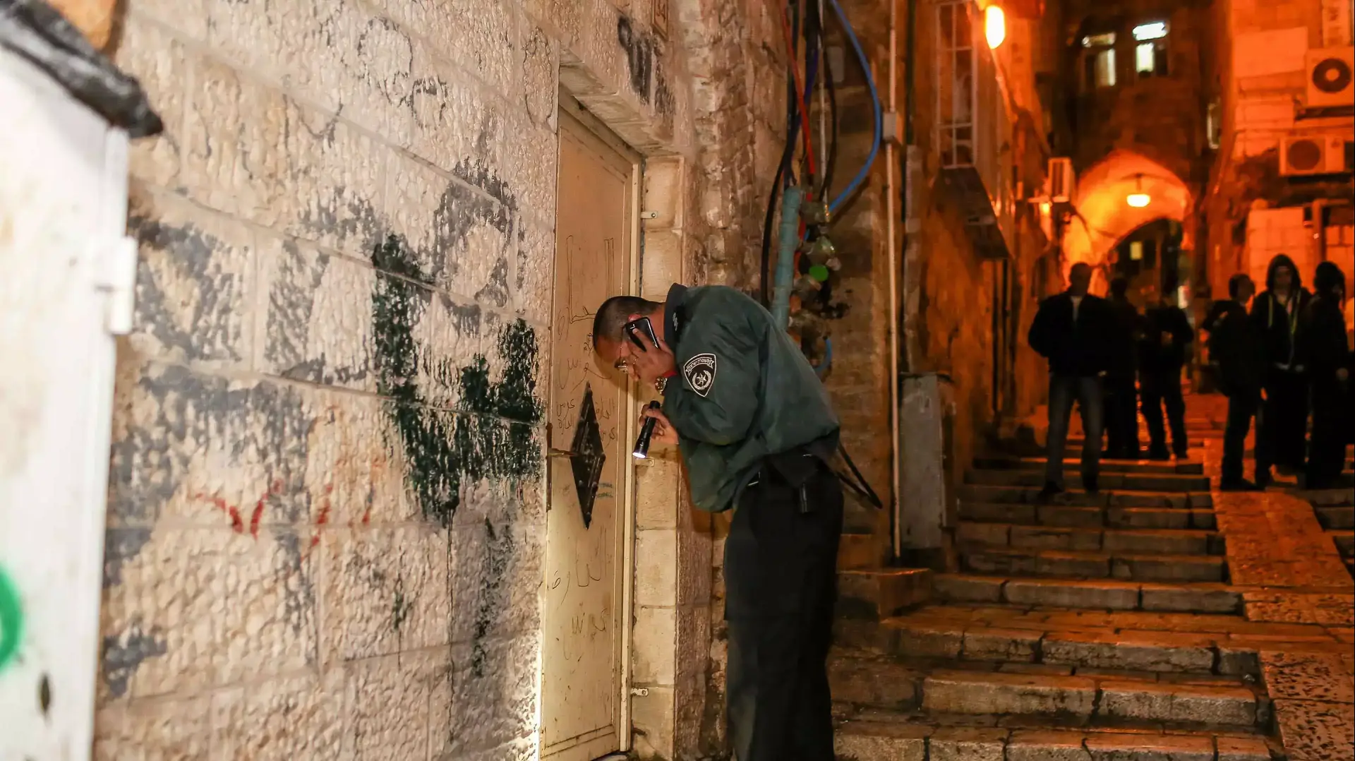 חשד לאירוע דקירה בעיר העתיקה בירושלים, נובמבר 2014 חשד לאירוע דקירה בעיר העתיקה בירושלים, נובמבר 2014