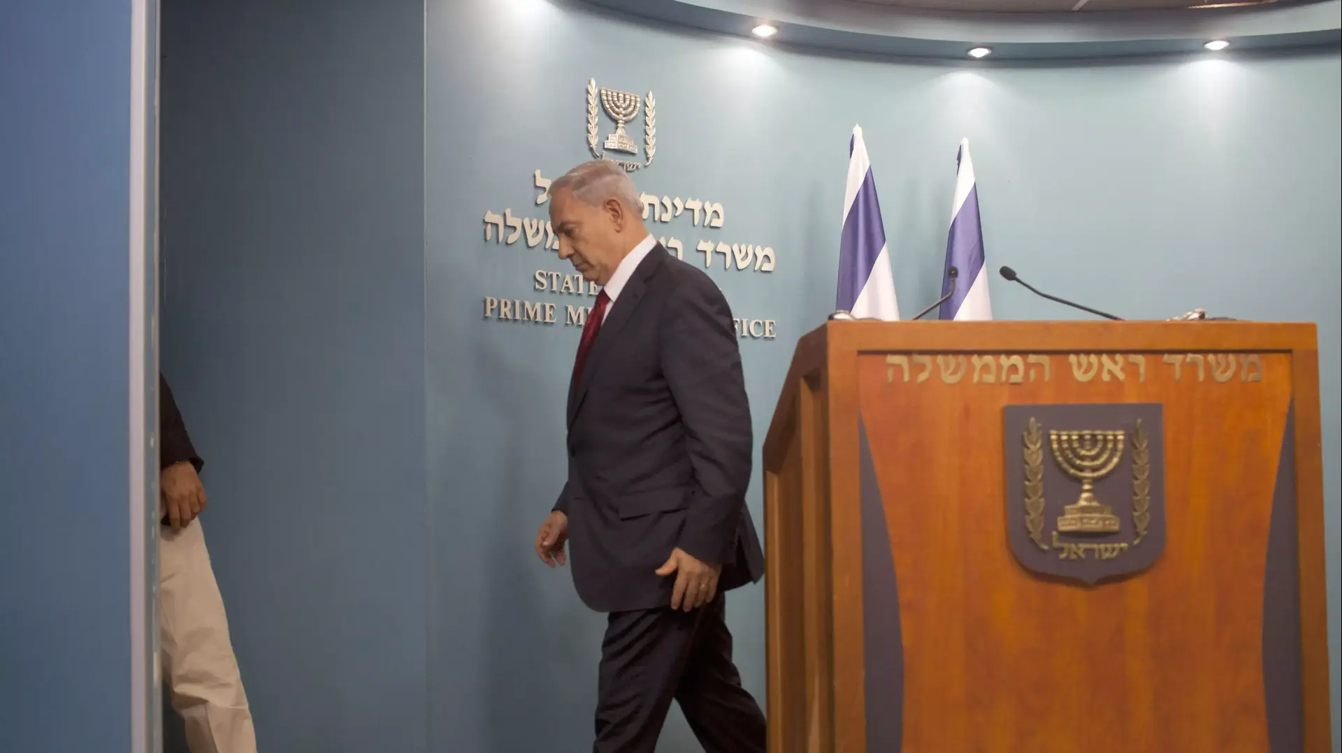 רה"מ בנימין נתניהו 18 בנובמבר 2014 רה"מ בנימין נתניהו 18 בנובמבר 2014