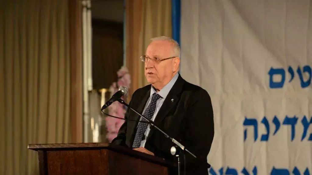 נשיא המדינה ראובן ריבלין מאירוע הפתיחה של השתלמות הפרקליטות באילת 25.1.14 נשיא המדינה ראובן ריבלין מאירוע הפתיחה של השתלמות הפרקליטות באילת 25.1.14