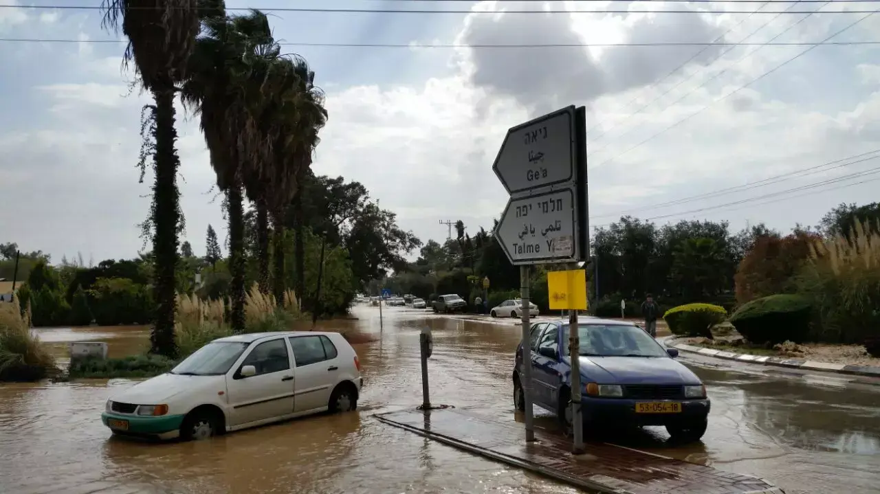 הצפות במושב גיאה בדרום, נובמבר 2014 הצפות במושב גיאה בדרום, נובמבר 2014