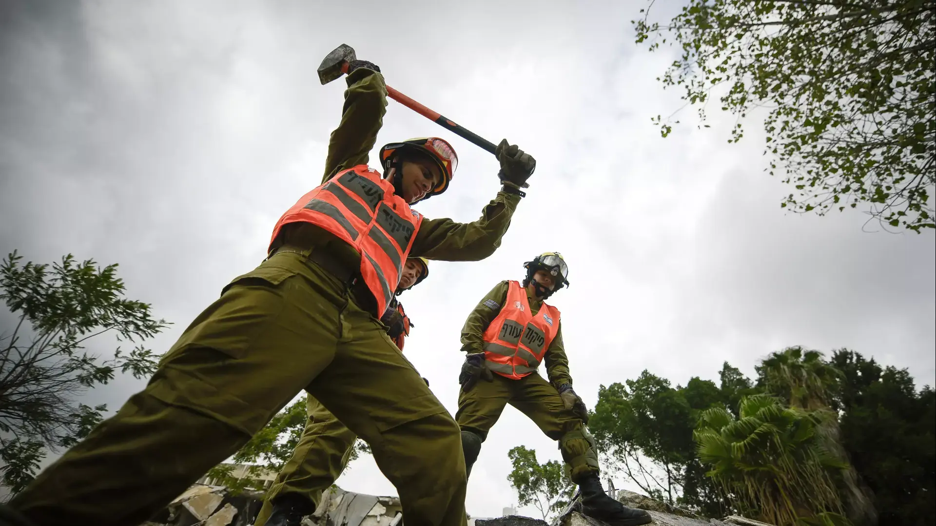 תרגיל פיקוד העורף, נובמבר 2014 תרגיל פיקוד העורף, נובמבר 2014