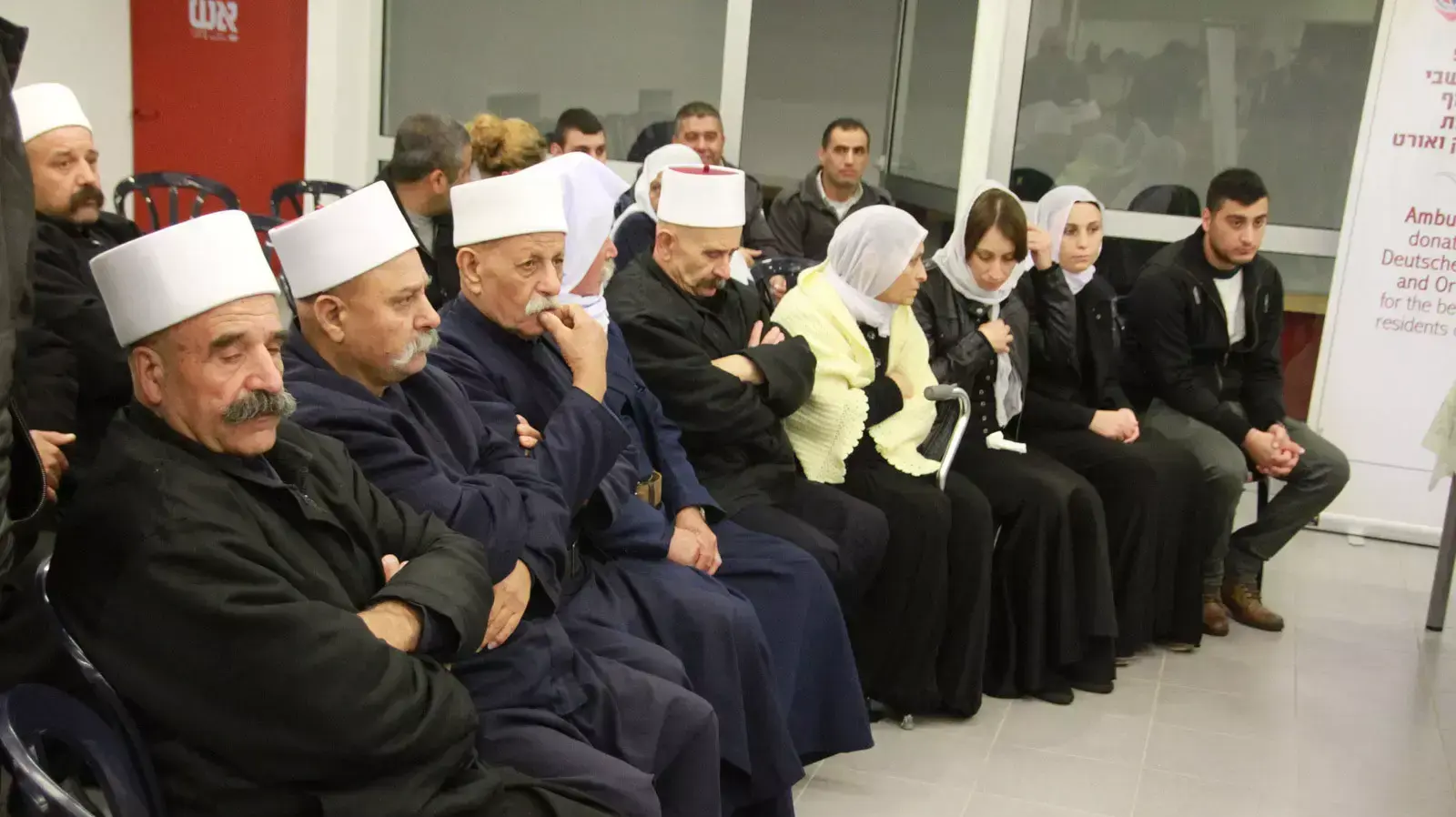 אלמנת השוטר הדרוזי זידאן סייף ומשפחות נרצחי הפיגוע בהר נוף נפגשו בירושלים, 27 בנובמבר 2014 אלמנת השוטר הדרוזי זידאן סייף ומשפחות נרצחי הפיגוע בהר נוף נפגשו בירושלים, 27 בנובמבר 2014