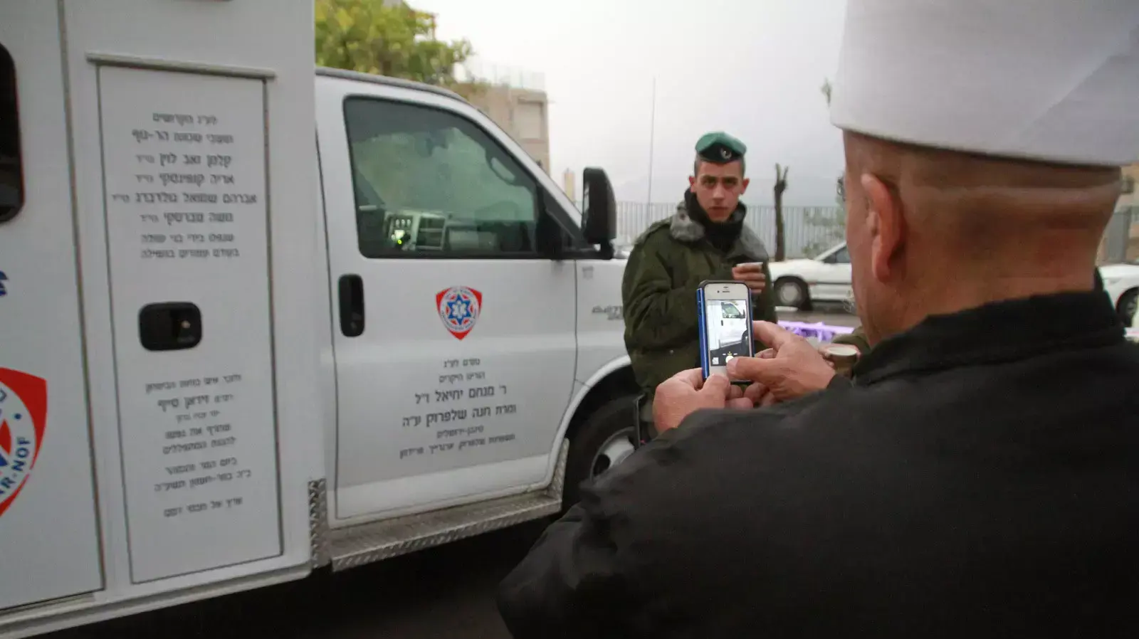 אלמנת השוטר הדרוזי זידאן סייף ומשפחות נרצחי הפיגוע בהר נוף נפגשו בירושלים, 27 בנובמבר 2014 אלמנת השוטר הדרוזי זידאן סייף ומשפחות נרצחי הפיגוע בהר נוף נפגשו בירושלים, 27 בנובמבר 2014