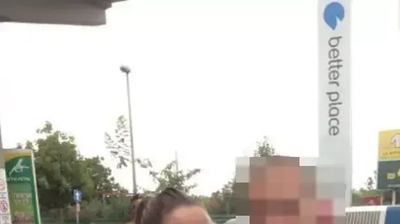 נוי זיתון, השוטרת שנדרסה בנתיבי איילון, נובמבר 2014