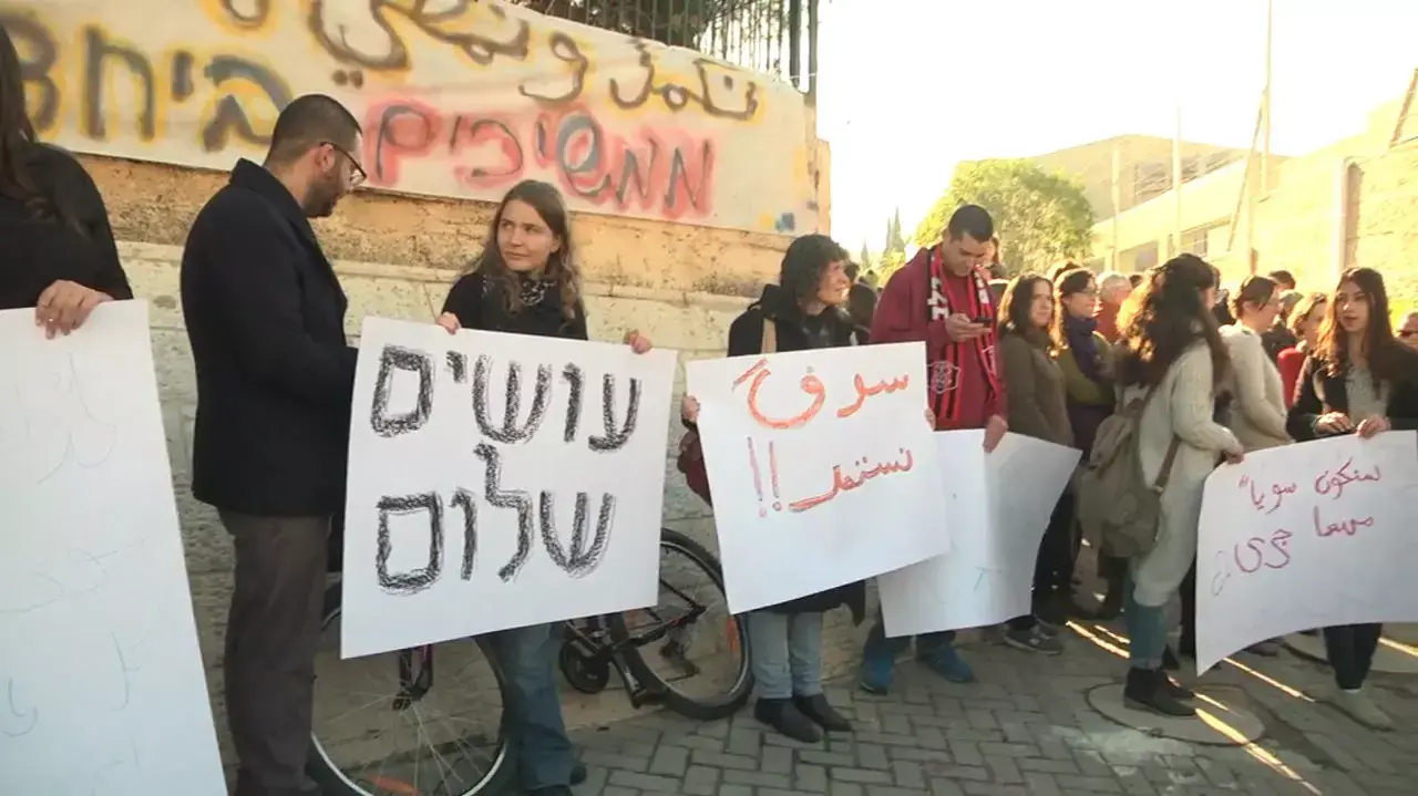 בית הספר הדו-לשוני הוצת: "נחצו קווים אדומים - בספרים ובתלמידים לא פוגעים"