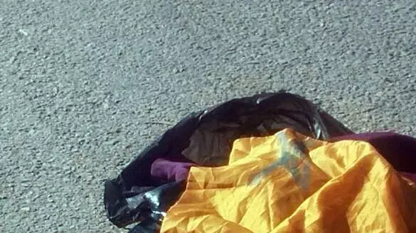 הסכין שאתה ביצעה המחבלת את הפיגוע הסכין שאתה ביצעה המחבלת את הפיגוע