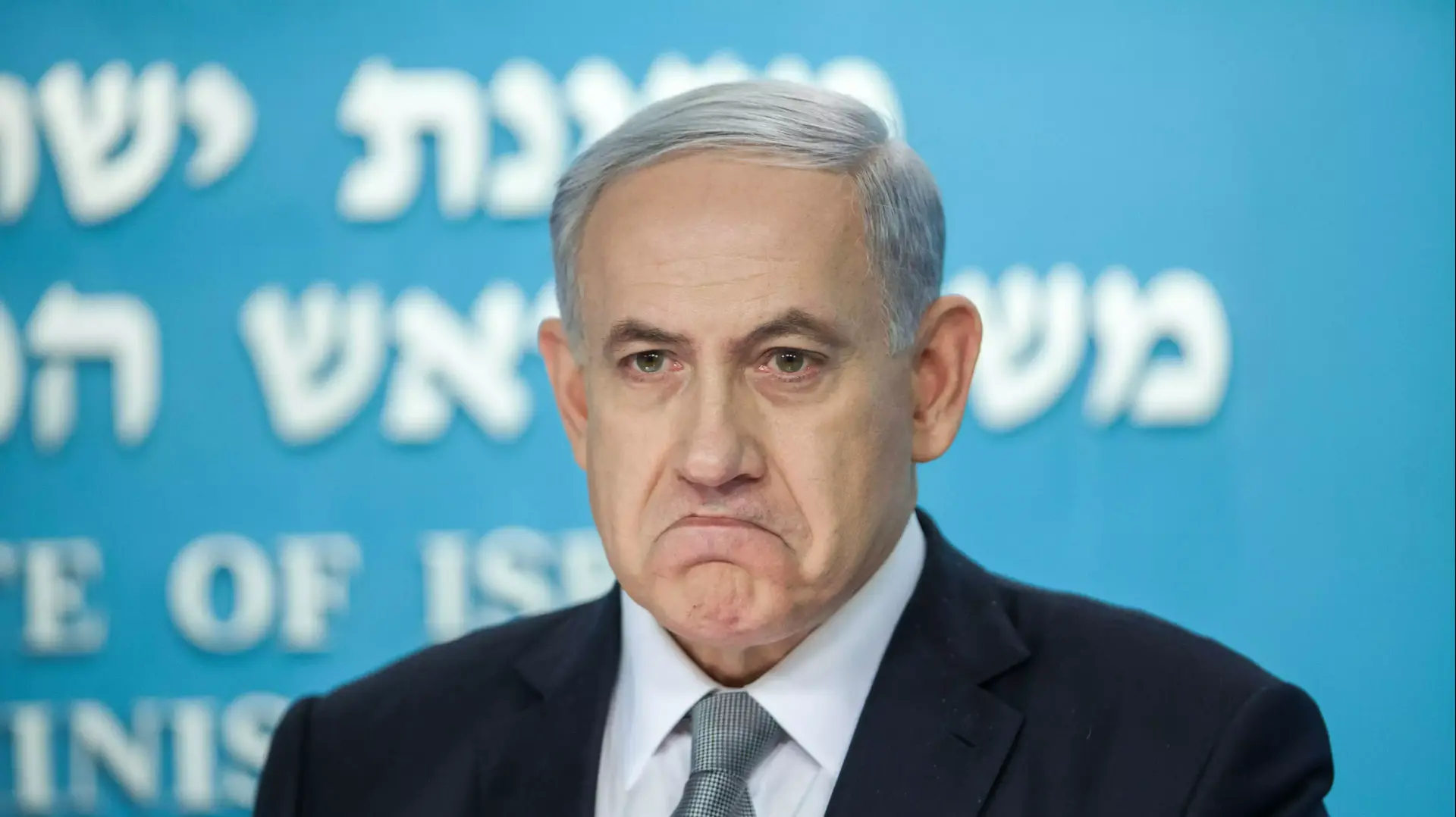 ראש הממשלה בנימין נתניהו במסיבת עיתונאים 02.12.2014 ראש הממשלה בנימין נתניהו במסיבת עיתונאים 02.12.2014