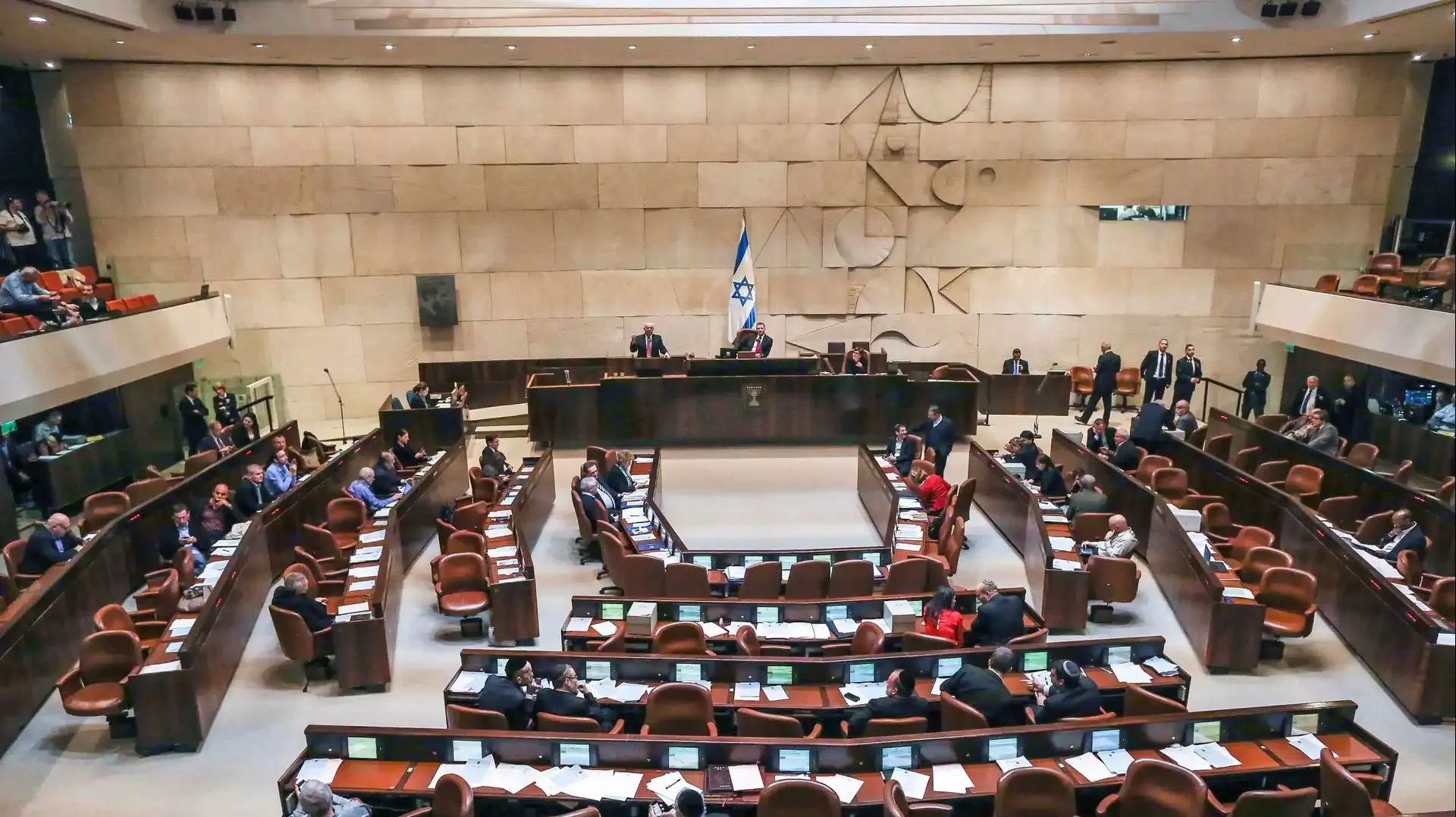 מליאה, נובמבר 2014 מליאה, נובמבר 2014