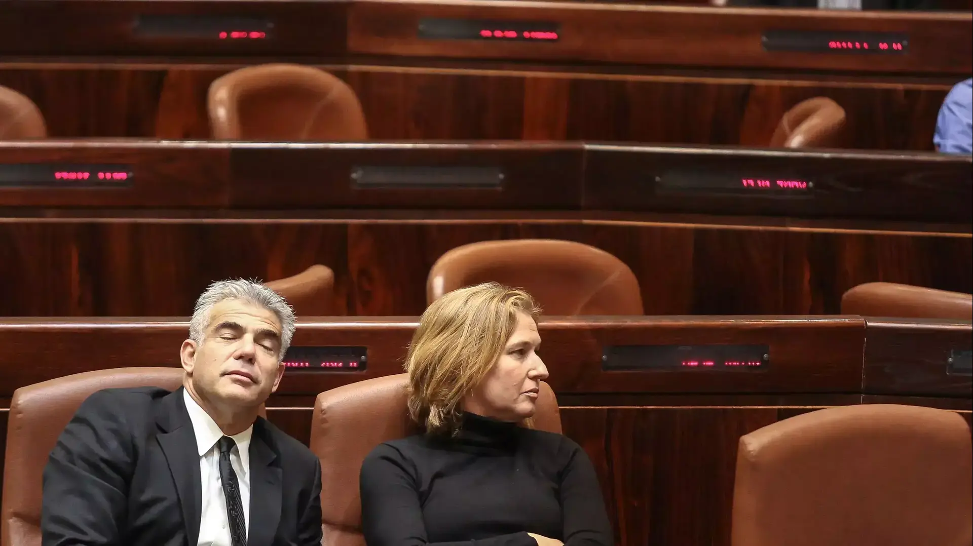 לפיד ולבני במליאה, נובמבר 2014 לפיד ולבני במליאה, נובמבר 2014